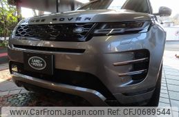 land-rover range-rover 2023 -ROVER--Range Rover 3LA-LZ15TB--SALZA2AT6PH214326---ROVER--Range Rover 3LA-LZ15TB--SALZA2AT6PH214326-