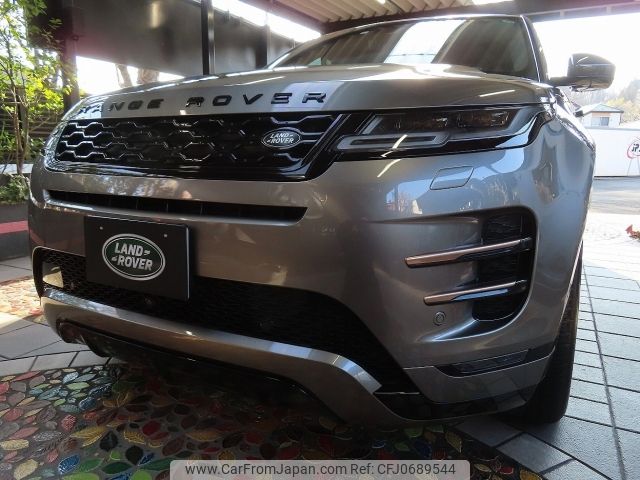 land-rover range-rover 2023 -ROVER--Range Rover 3LA-LZ15TB--SALZA2AT6PH214326---ROVER--Range Rover 3LA-LZ15TB--SALZA2AT6PH214326- image 1