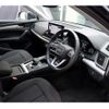 audi q5 2025 CFJ1740522 image 11