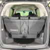 honda odyssey 2014 quick_quick_RC1_RC1-1014446 image 11