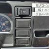 mitsubishi-fuso canter 2003 GOO_NET_EXCHANGE_0801459A30240729W001 image 9