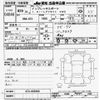 subaru impreza-wagon 2017 -SUBARU--Impreza Wagon GT3-002968---SUBARU--Impreza Wagon GT3-002968- image 3