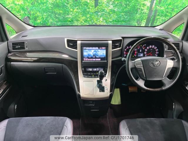 toyota vellfire 2013 CFJ1701746 image 2