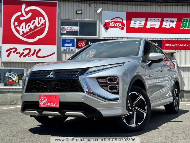 mitsubishi eclipse-cross 2021 -MITSUBISHI--Eclipse Cross GL3W--0305625---MITSUBISHI--Eclipse Cross GL3W--0305625- image 1