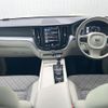 volvo xc60 2018 quick_quick_UD4204TXC_YV1UZA8MCK1216292 image 2