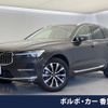 volvo xc60 2023 CFJ1649830 image 1