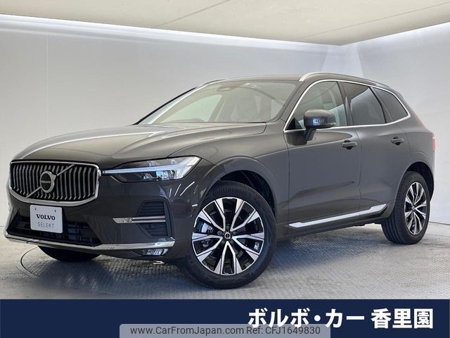 volvo xc60 2023 CFJ1649830 image 1