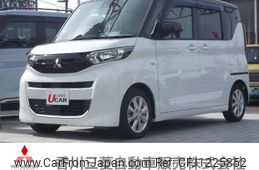 mitsubishi ek-space 2021 -MITSUBISHI--ek Space B35A--0006969---MITSUBISHI--ek Space B35A--0006969-