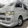 toyota hiace-van 2005 GOO_JP_700120094030240401002 image 18