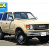 toyota land-cruiser 1995 -TOYOTA--Land Cruiser KC-HDJ81V--HDJ810055070---TOYOTA--Land Cruiser KC-HDJ81V--HDJ810055070- image 4