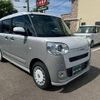 daihatsu move-canbus 2024 CFJ1519918 image 5