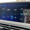 peugeot 5008 2021 -PEUGEOT--Peugeot 5008 3DA-P87AH01--VF3MJEHZRMS129547---PEUGEOT--Peugeot 5008 3DA-P87AH01--VF3MJEHZRMS129547- image 9