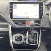 toyota voxy 2020 -TOYOTA--Voxy DBA-ZRR80W--ZRR80-0591915---TOYOTA--Voxy DBA-ZRR80W--ZRR80-0591915- image 9
