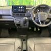 daihatsu atrai 2025 CFJ1760680 image 3
