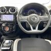 nissan note 2019 -NISSAN--Note DAA-HE12--HE12-247323---NISSAN--Note DAA-HE12--HE12-247323- image 17