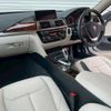 bmw 4-series 2017 CFJ1696643 image 7