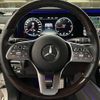 mercedes-benz g-class 2021 -MERCEDES-BENZ 【名変中 】--Benz G Class 463350--1X398679---MERCEDES-BENZ 【名変中 】--Benz G Class 463350--1X398679- image 16