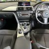 bmw 3-series 2014 CFJ1752285 image 12