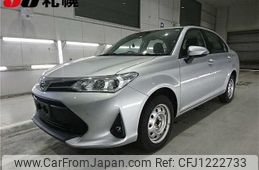 toyota corolla-axio 2020 -TOYOTA--Corolla Axio NZE164-7077814---TOYOTA--Corolla Axio NZE164-7077814-