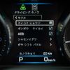 jaguar xe 2016 GOO_JP_965024090600207980002 image 43