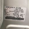 nissan serena 2016 AF-FPC26-053942 image 9
