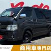 toyota hiace-van 2013 -TOYOTA--Hiace Van CBF-TRH200V--TRH200-0187175---TOYOTA--Hiace Van CBF-TRH200V--TRH200-0187175- image 1