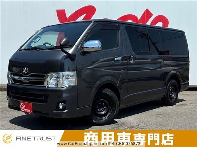 toyota hiace-van 2013 -TOYOTA--Hiace Van CBF-TRH200V--TRH200-0187175---TOYOTA--Hiace Van CBF-TRH200V--TRH200-0187175- image 1