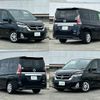 nissan serena 2017 -NISSAN--Serena DAA-GC27--GC27-007570---NISSAN--Serena DAA-GC27--GC27-007570- image 8