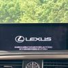 lexus rx 2021 -LEXUS--Lexus RX 6AA-GYL20W--GYL20-0015264---LEXUS--Lexus RX 6AA-GYL20W--GYL20-0015264- image 4