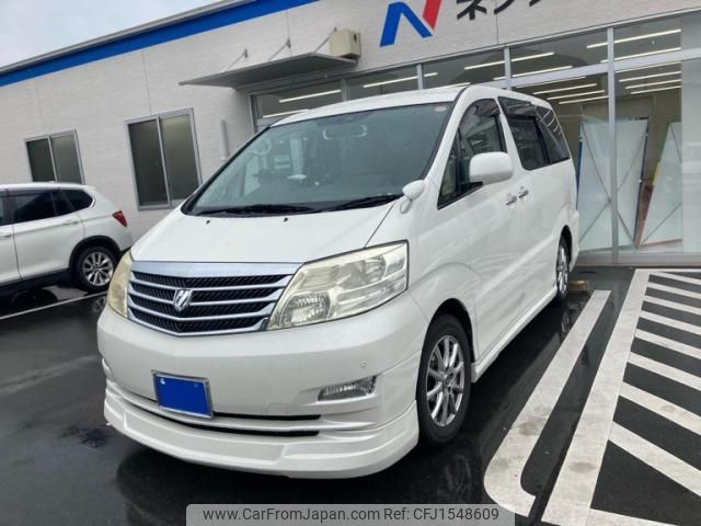 toyota alphard 2006 CFJ1548609 image 2