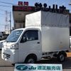 daihatsu hijet-truck 2016 -DAIHATSU--Hijet Truck EBD-S500P--S500P-035731---DAIHATSU--Hijet Truck EBD-S500P--S500P-035731- image 1