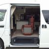toyota hiace-van 2021 GOO_JP_700050416230250507001 image 1