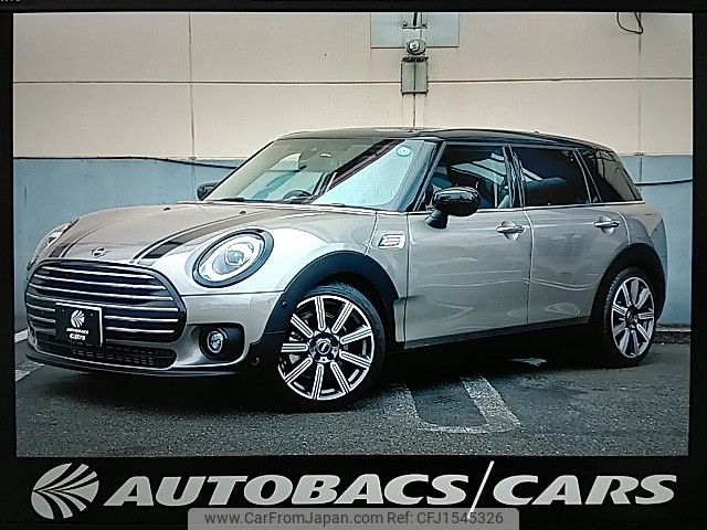 mini mini-others 2020 CFJ1545326 image 1