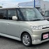 daihatsu tanto 2005 -DAIHATSU--Tanto ABA-L350S--L350S-0150246---DAIHATSU--Tanto ABA-L350S--L350S-0150246- image 7