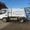 hino dutro 2016 GOO_NET_EXCHANGE_0400935A30241125W002 image 7