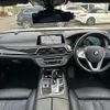 bmw 7-series 2017 CFJ1798081 image 3