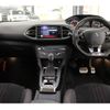 peugeot 308 2016 CFJ1650014 image 3