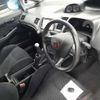 honda civic 2010 -HONDA 【豊田 300ﾌ9263】--Civic ABA-FD2--FD2-1801187---HONDA 【豊田 300ﾌ9263】--Civic ABA-FD2--FD2-1801187- image 12