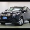 honda vezel 2020 quick_quick_RU3_RU3-1370205 image 15