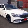 mercedes-benz s-class 2014 -MERCEDES-BENZ 【横浜 358】--Benz S Class DAA-222057--WDD2220572A081803---MERCEDES-BENZ 【横浜 358】--Benz S Class DAA-222057--WDD2220572A081803- image 14