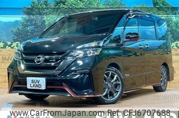 nissan serena 2018 -NISSAN--Serena DAA-GFC27--GFC27-077614---NISSAN--Serena DAA-GFC27--GFC27-077614-