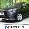 honda vezel 2014 CFJ1644667 image 1