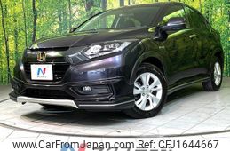 honda vezel 2014 CFJ1644667