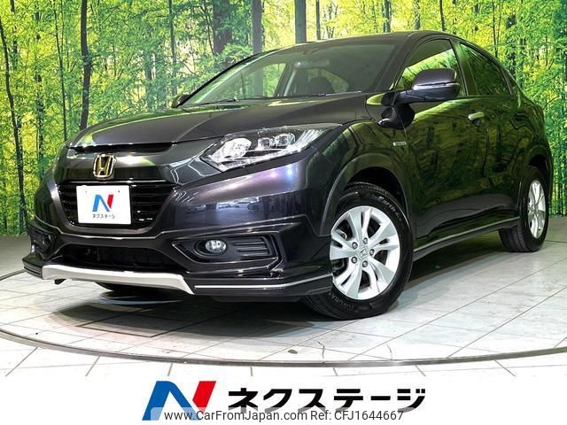 honda vezel 2014 CFJ1644667 image 1