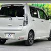 suzuki wagon-r 2013 -SUZUKI--Wagon R DBA-MH34S--MH34S-231690---SUZUKI--Wagon R DBA-MH34S--MH34S-231690- image 18