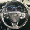 toyota harrier 2015 CFJ1759423 image 12