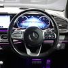 mercedes-benz gle-class 2022 -MERCEDES-BENZ--Benz GLE 3DA-167123--W1N1671232A697906---MERCEDES-BENZ--Benz GLE 3DA-167123--W1N1671232A697906- image 23