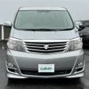 toyota alphard 2005 -TOYOTA--Alphard DBA-ANH10W--ANH10-0126522---TOYOTA--Alphard DBA-ANH10W--ANH10-0126522- image 15