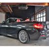 bmw 2-series 2020 -BMW--BMW 2 Series DBA-2F20--WBA2M32030VD71118---BMW--BMW 2 Series DBA-2F20--WBA2M32030VD71118- image 4