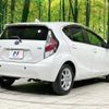 toyota aqua 2015 quick_quick_NHP10_NHP10-2428611 image 17